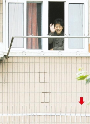 펑정 이미지