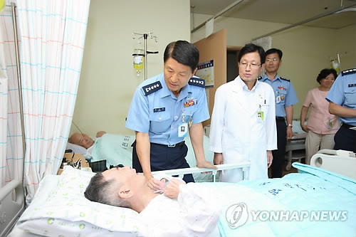 대전보훈병원 이미지