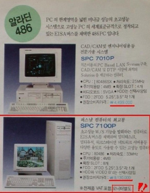 (주)네티즌라이프 이미지
