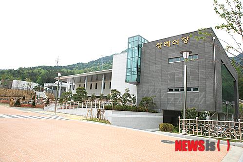 종합상복 이미지