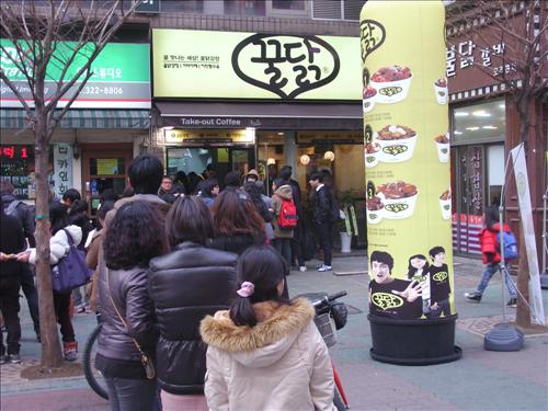 대대푸드원 이미지