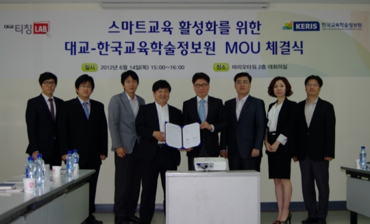대교교육 이미지