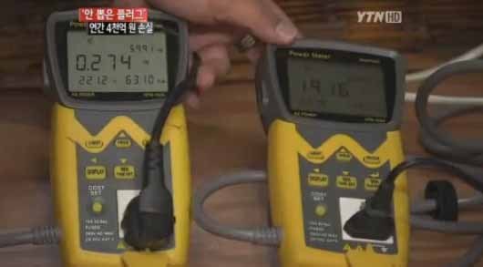 초월전기 이미지