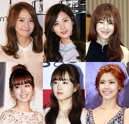꽃단장 이미지