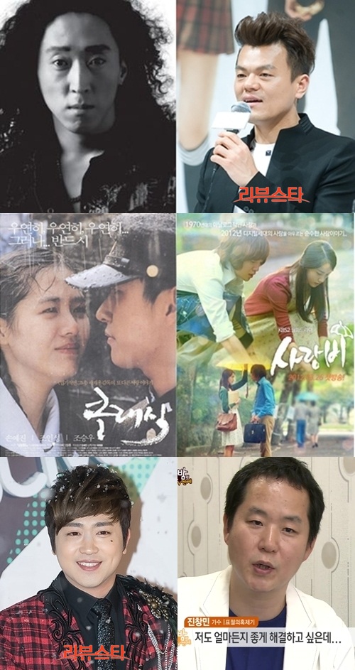 주식회사윤스 이미지