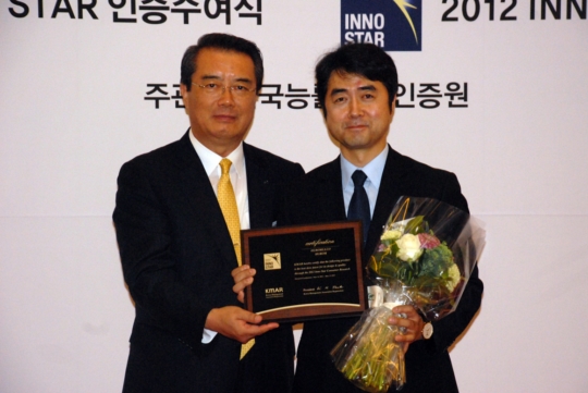 이노기획 이미지