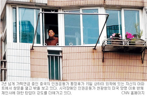 펑정 이미지