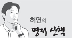 농부영화사 이미지