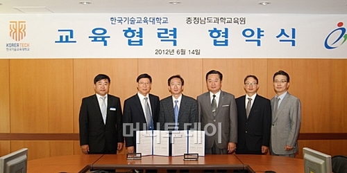 창의인재학교 이미지