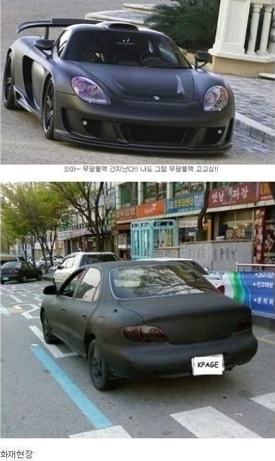 블랙메세지 이미지