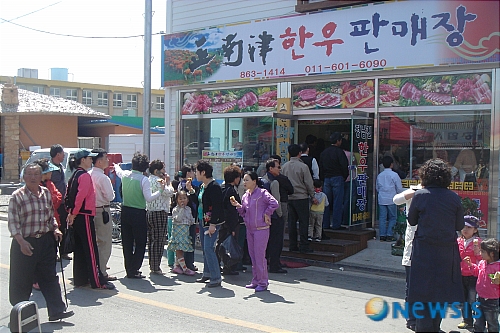 장흥한우축산물판매장 이미지