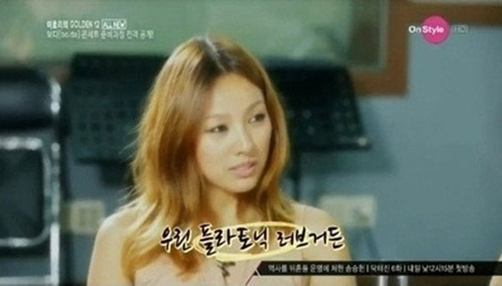플라토닉 이미지
