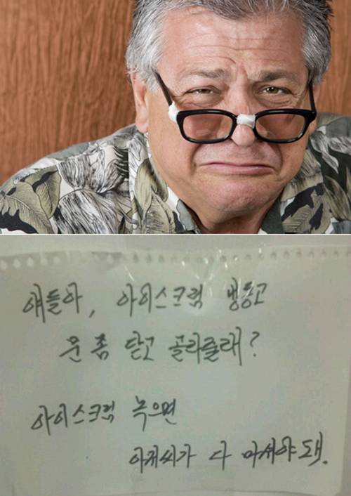다함께매점 이미지