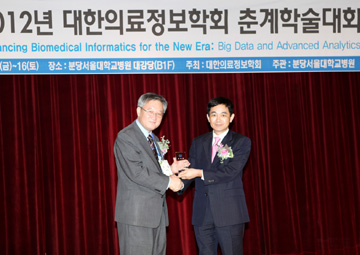 상은컴퓨터 이미지