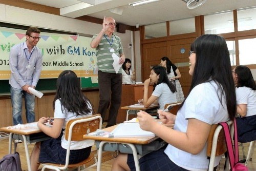 함께하는영어 이미지