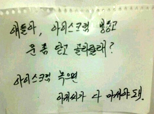 다함께매점 이미지