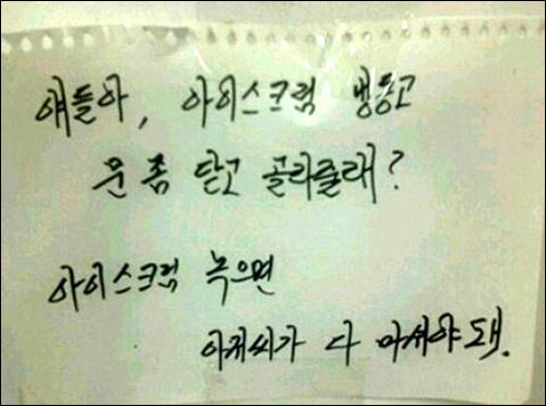 다함께매점 이미지