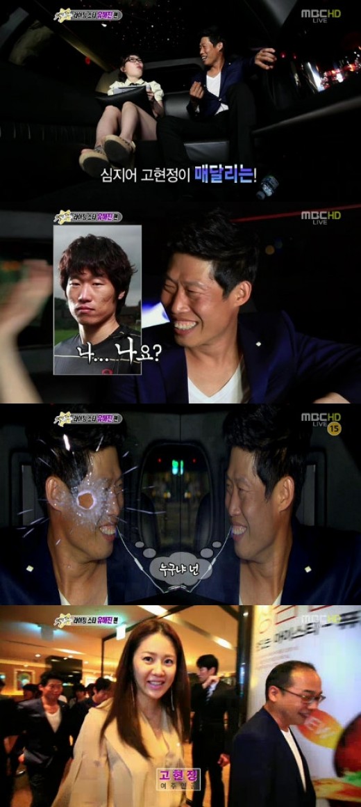 신나라통신 이미지