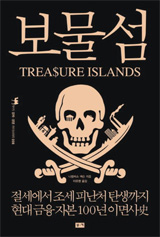 지음코퍼레이션 이미지
