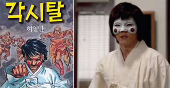 닥터한일 이미지