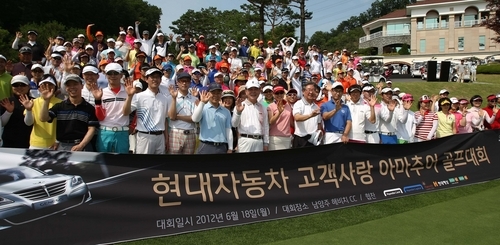 골프사랑 이미지