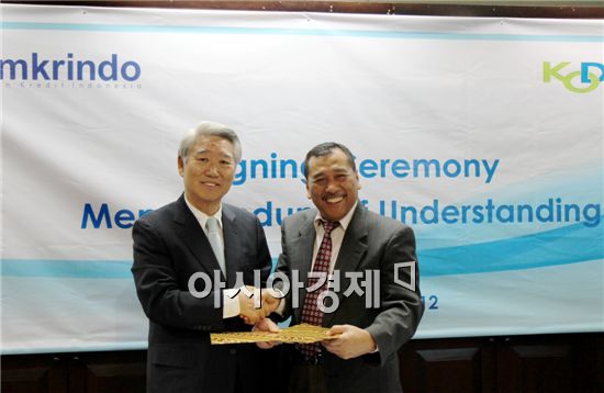 신보운영관리 이미지