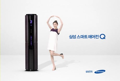 스마트전기전자에어컨 이미지