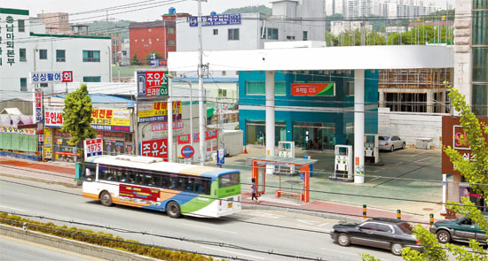 선경주유소 이미지