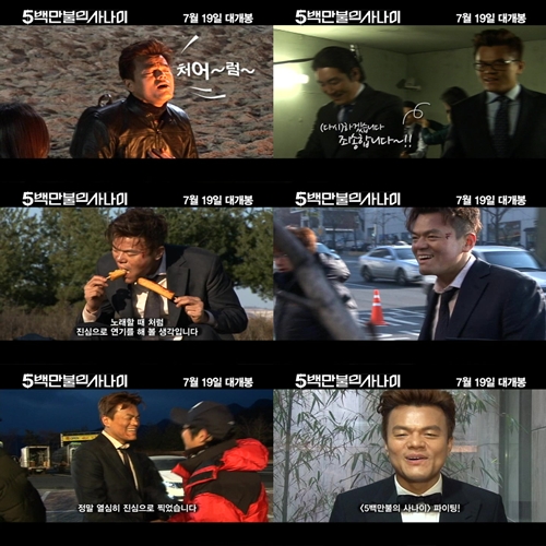 아이비상사 이미지
