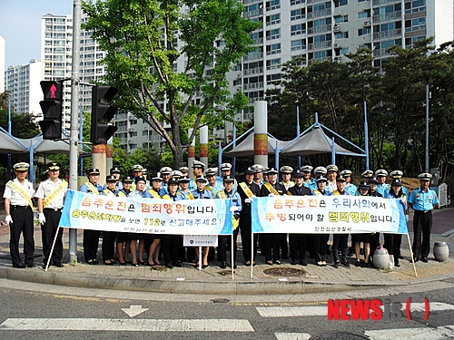 월드어머니회 이미지