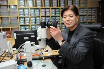 경기도지방공무원교육원 이미지