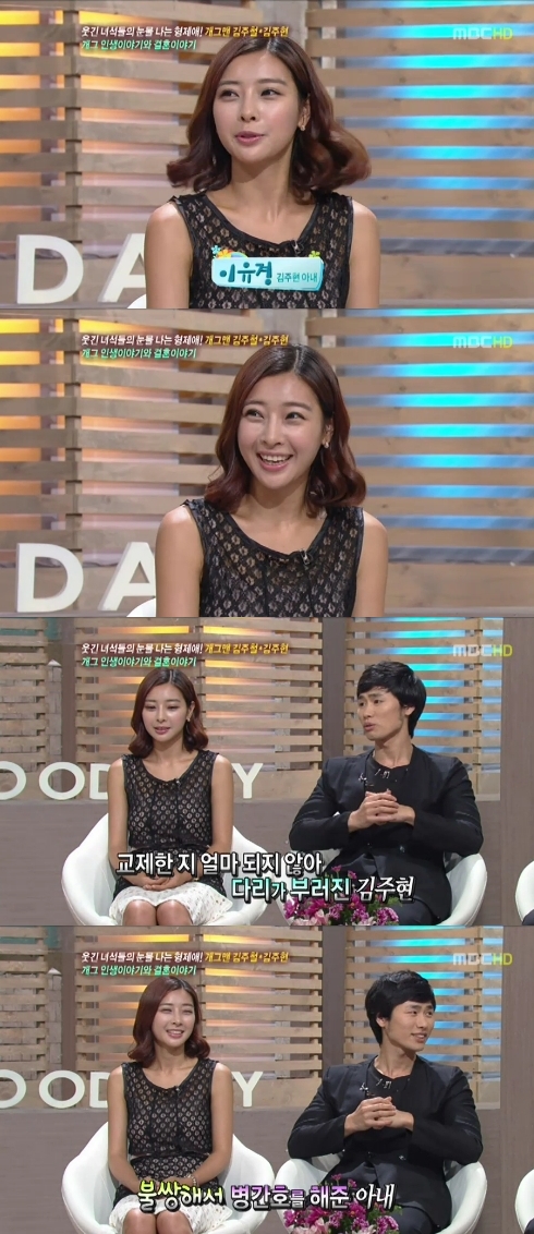 더눈길 이미지