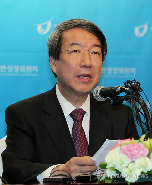 이헌재연구소 이미지