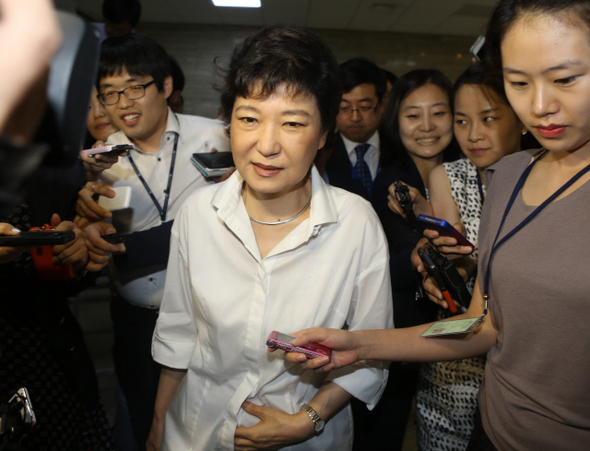 유신 이미지
