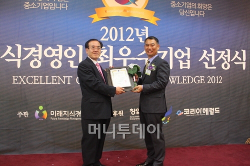 (주)웰빙을 만드는 사람들 이미지