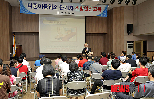 별밤노래연습장 이미지