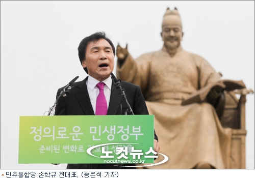 우리왕족발전 이미지