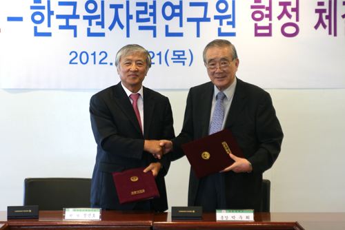 모아인력 이미지