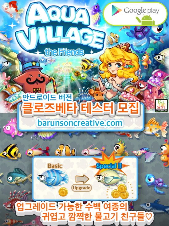 더프렌즈 이미지