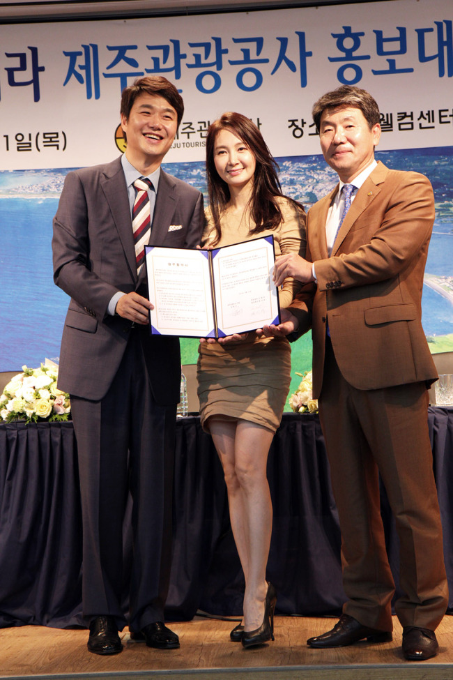 패밀리관광여행사 이미지
