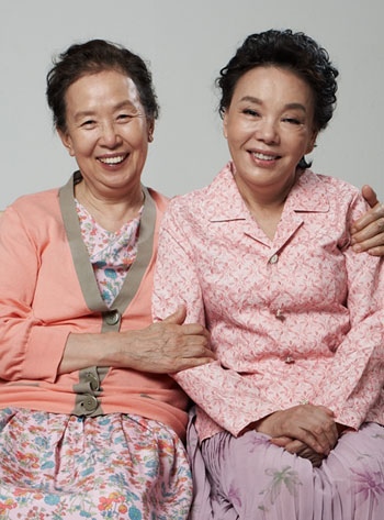 친정엄마 이미지