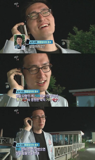한국상사기아 이미지