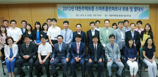 스마트클린 이미지