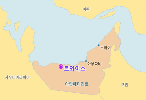 원플랜트 이미지