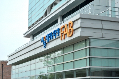 와이디 이미지
