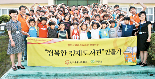 서영네트워크 이미지