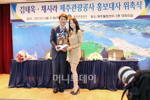 패밀리관광여행사 이미지