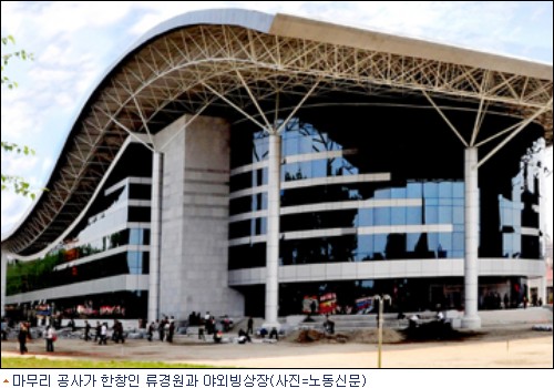 신보미용실 이미지