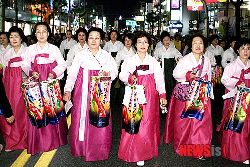 대길한복 이미지