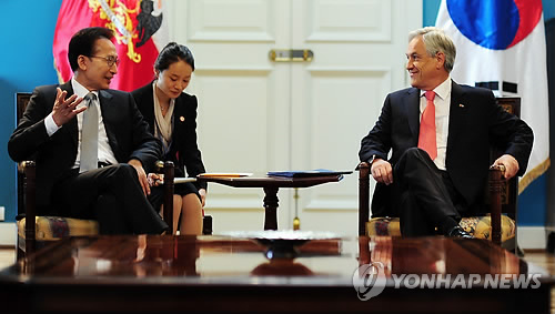 정상회담 이미지